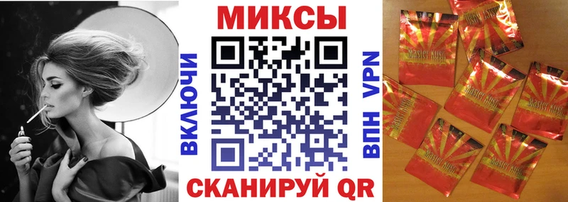 БУТИРАТ оксибутират  Чита 