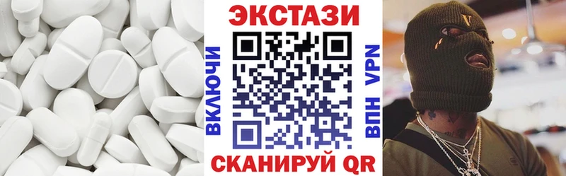 гидра рабочий сайт Чита Экстази Philipp Plein