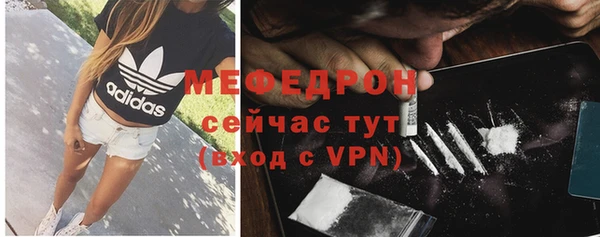 а пвп мука Верхний Тагил