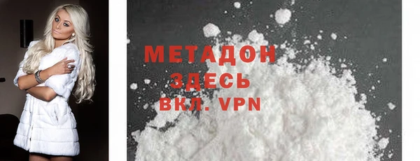 Альфа ПВП Бугульма