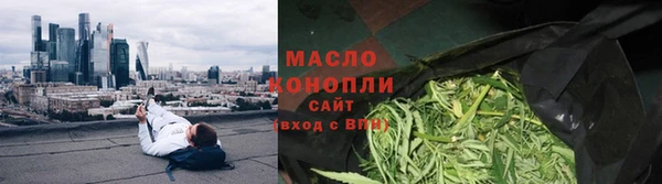 Альфа ПВП Бугульма