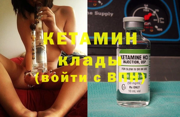 Альфа ПВП Бугульма