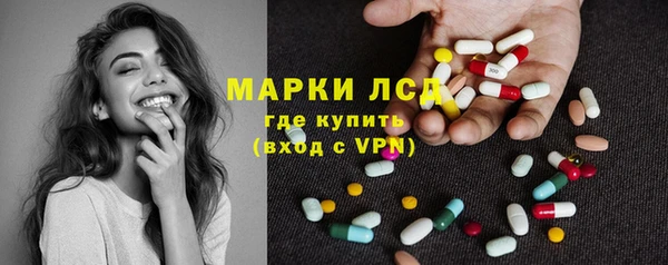 Альфа ПВП Бугульма