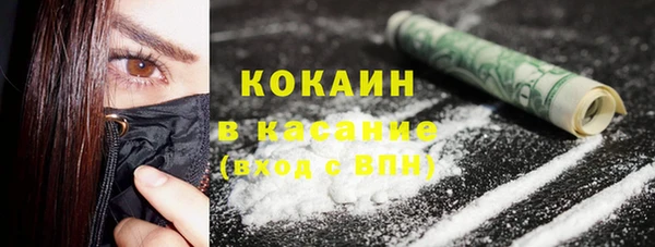 Альфа ПВП Бугульма