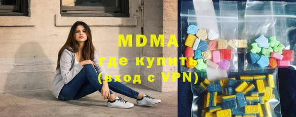 Альфа ПВП Бугульма