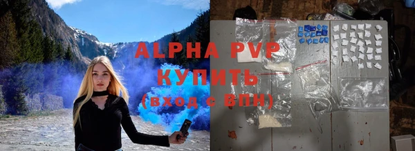 мефедрон Верхнеуральск
