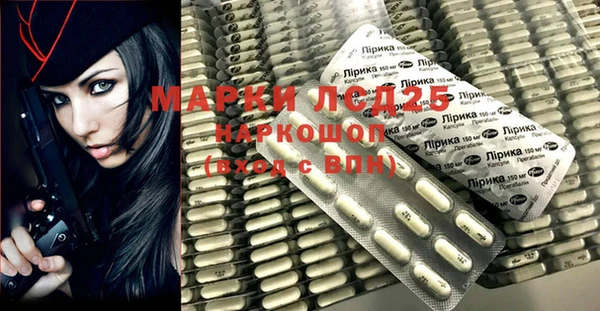 Альфа ПВП Бугульма